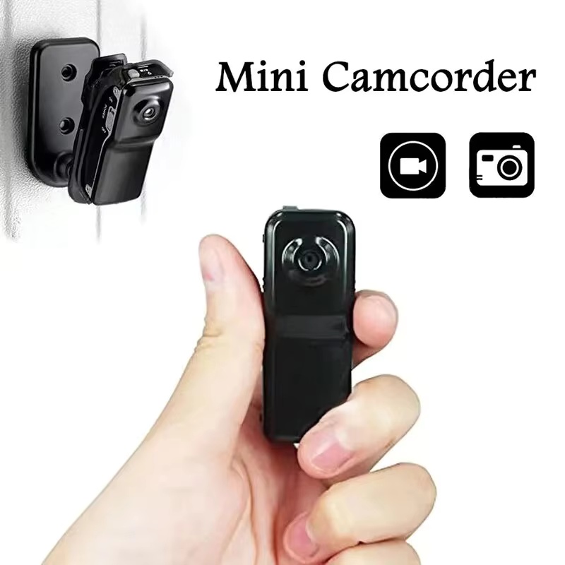 Home Security Group - Untuk Rumah dan KantorHD Mini DV