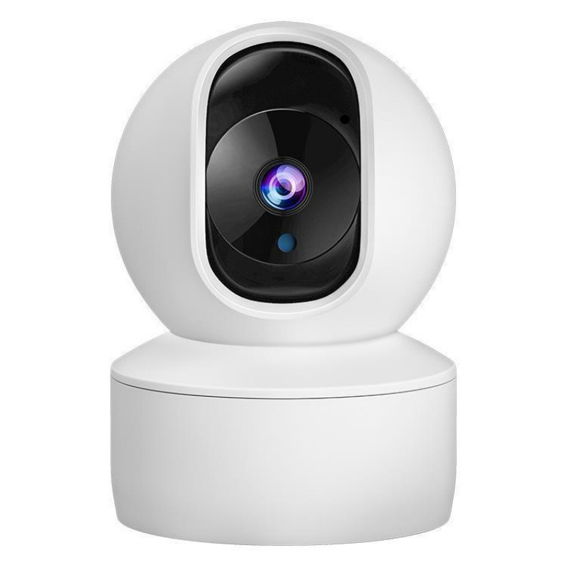 Home Security In My Area - Kamera Keamanan Rumah Pintar WiFi 360