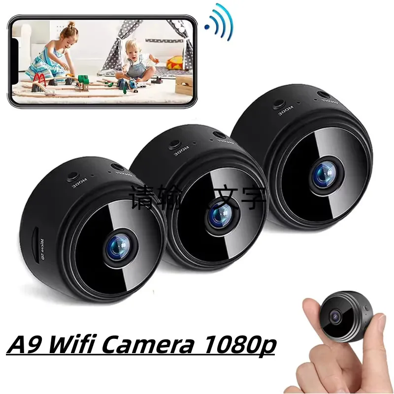 A9 kamera pengawas inframerah  - Home Security Group ulasan dan harga