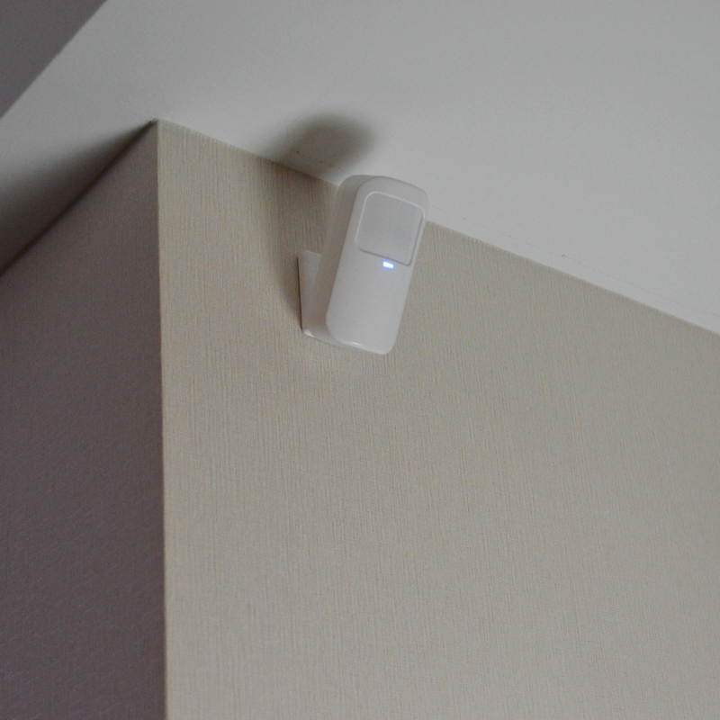 Detektor Gerakan Manusia Senso - Home Security Product ulasan dan harga