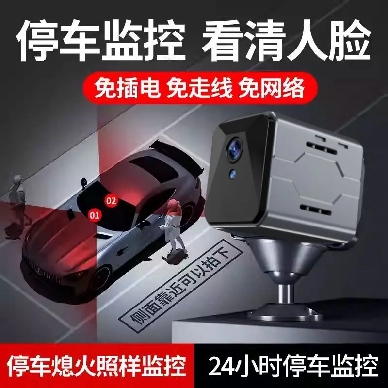 Sistem Pemantauan Kamera Mobil - Home Security Monitor ulasan dan harga