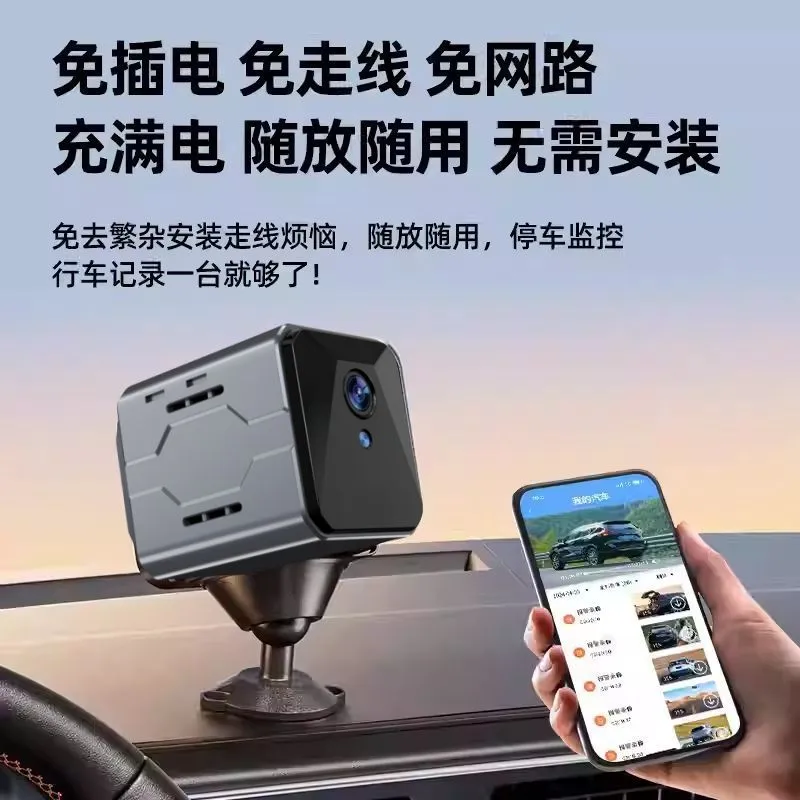 Sistem Pemantauan Kamera Mobil - Home Security Monitor ulasan dan harga