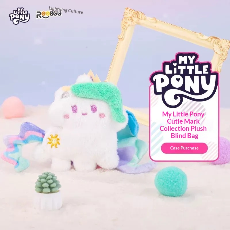 Boneka My Little Pony Plush Bl - Home Security In My Area ulasan dan harga