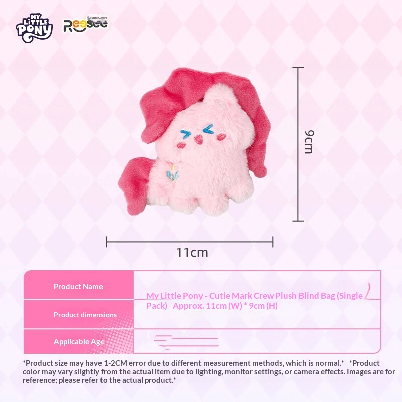 Boneka My Little Pony Plush Bl - Home Security In My Area ulasan dan harga