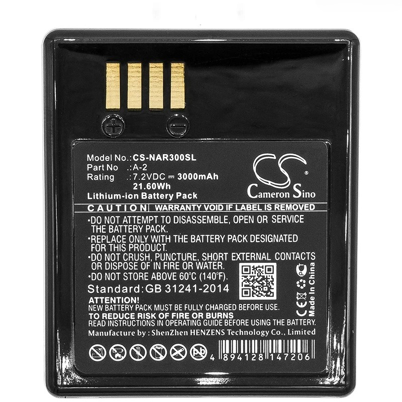 Cameron Sino 7.2V 3000mAh CS-N - Home Security Arlo ulasan dan harga